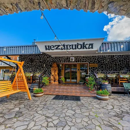 Nezabudka, - 5 Minut Od Zubacky *